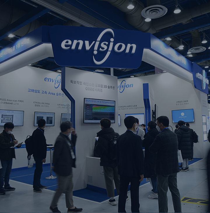 semicon exhibition